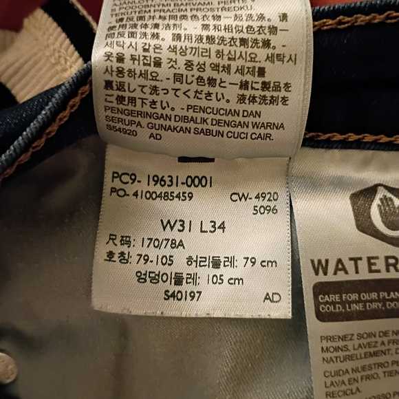 314 Shaping Straight Long - Picture 7 of 7